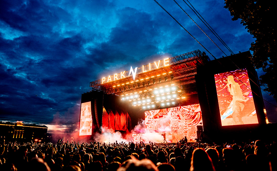 Park Live Almaty
