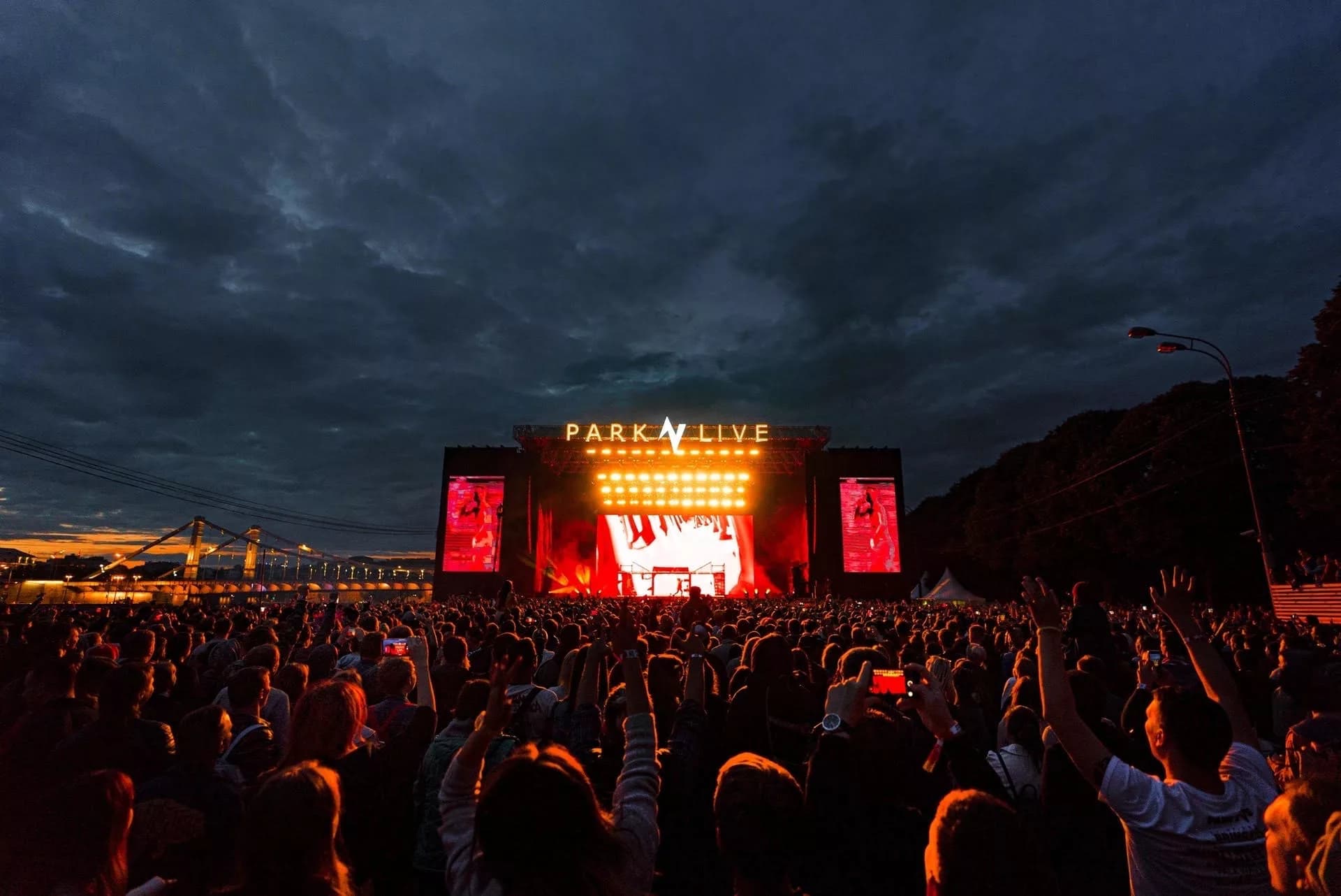 Park Live Almaty
