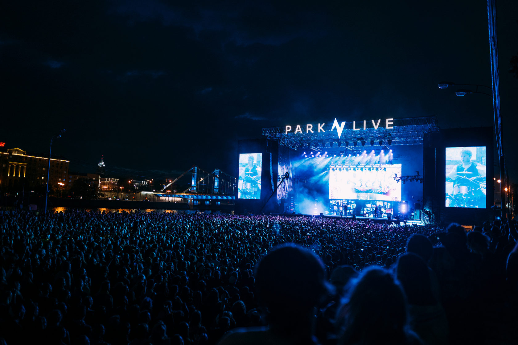 Park Live Almaty