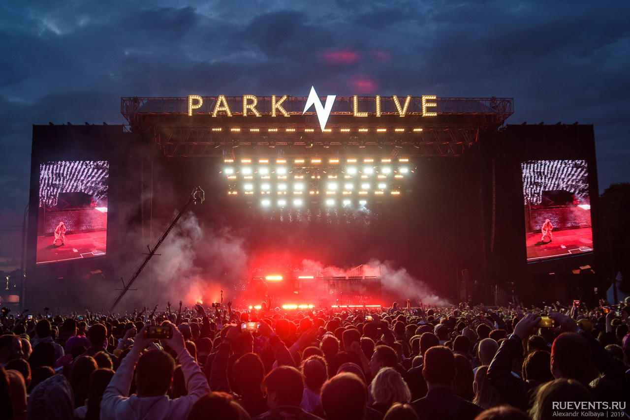 Park Live Almaty